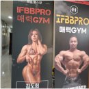 왕매력짐 이미지
