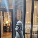 하르방베이커리 이미지