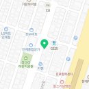 달마카사운드 이미지