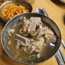 광산로 | [광주 송정동 맛집] 송정역 근처 블루 리본&amp;레드 리본 맛집 '화정 떡갈비' 솔직 후기(메뉴/가격/주차)