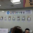 길안가스 이미지