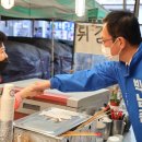 장승백이전통시장 이미지