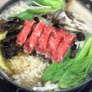 진미샤브손칼국수 이미지