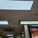 도미노피자 공도점 이미지