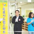 상동 행정복지센터 3층 이미지