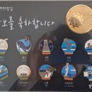문향 - 용인시 수지구 신봉1로347번길 6 | 문향