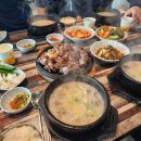채서원병천순대 이미지