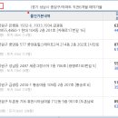 중원금광1-D-1 이미지