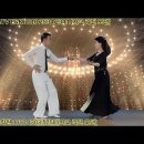 웰빙댄스(취미) 이미지