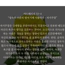 자기주장 - 청주시 흥덕구 복대로146번길 32 | 자기주장