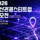 (주)아시아유니콘스 이미지