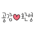 빌리엔젤 명동점 이미지