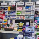 홍은약국 이미지