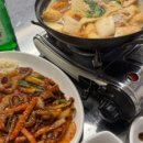 인동촌포차 네이버블로그