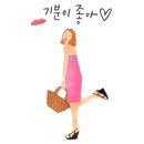 프란디움 이미지