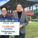 주식회사 푸른환경 이미지