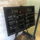 태조한우 이미지
