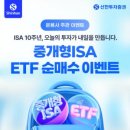 주식회사메가테크 화이트페이퍼