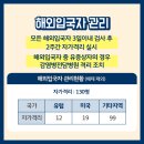 광산구-111 이미지