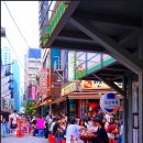 춘몽호프 네이버블로그