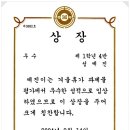 대구북부초등학교 이미지