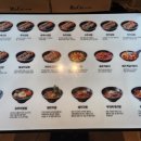 방배김밥 상암월드컵경기장점 이미지