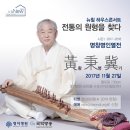 명인메디칼 이미지