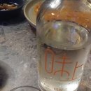 막이오름 이미지