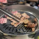 파주고깃집