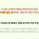 연세새솜치과의원 이미지