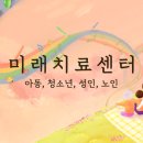 태연약국 이미지
