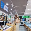 아이젠트리 서부점 이미지