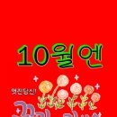 (주)자리 이미지