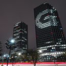 사옥마을회관 이미지