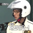 무한레이싱 이미지
