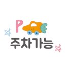 늘사랑동물병원 이미지