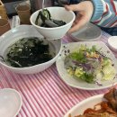 궁돌아구찜