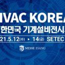 유일종합기계 이미지