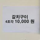 홍은이식당