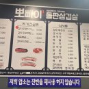 금빛로 69번길 이미지