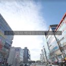 뉴더블루공인중개사사무소 이미지