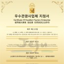 제주파크힐 이미지