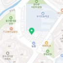 장검길L 네이버블로그