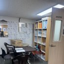 공수 | 대치동 내신대비 숙명여고 공수1 기말반 상담 다녀온 후기