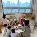 대전청사아람어린이집 이미지