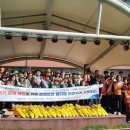 오산시환경사업소 이미지