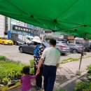 희재농장 이미지