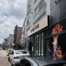 용인영락작은도서관 | 청덕동 철판짜장 맛집 [도서관뒷집] 용인동백중식맛집 추천
