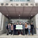 충주시노인복지관 동부분관 이미지