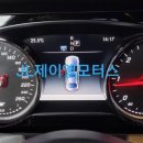 제이엘 MOTORS 네이버블로그